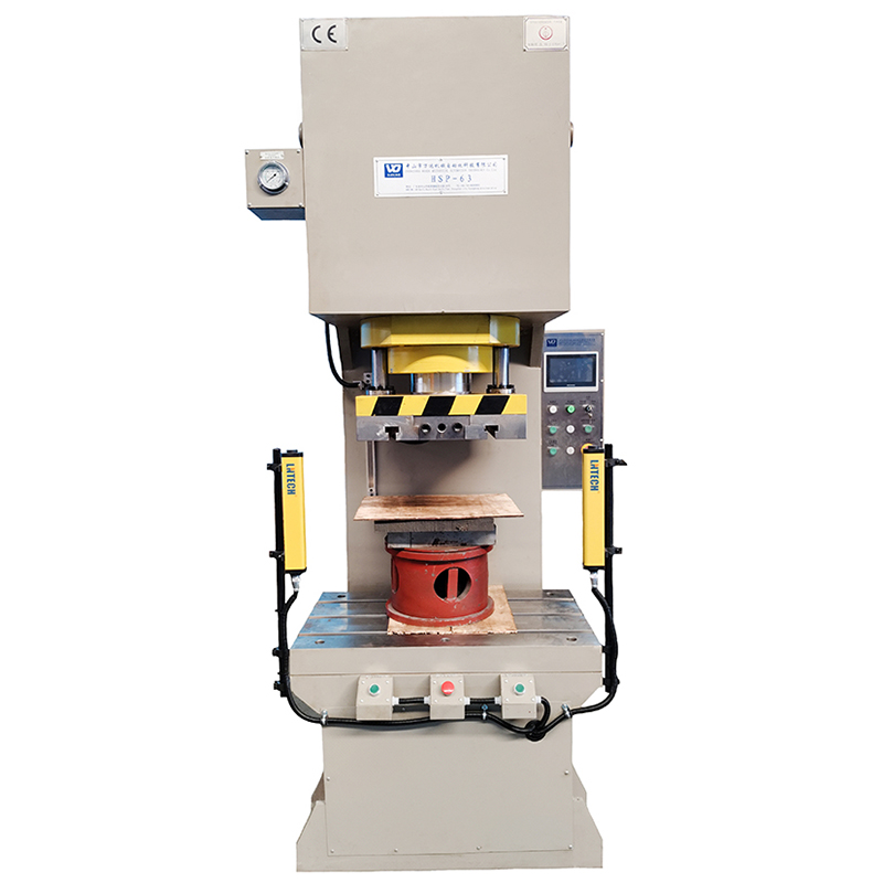Гидравлический пробивной пресс HSP-63