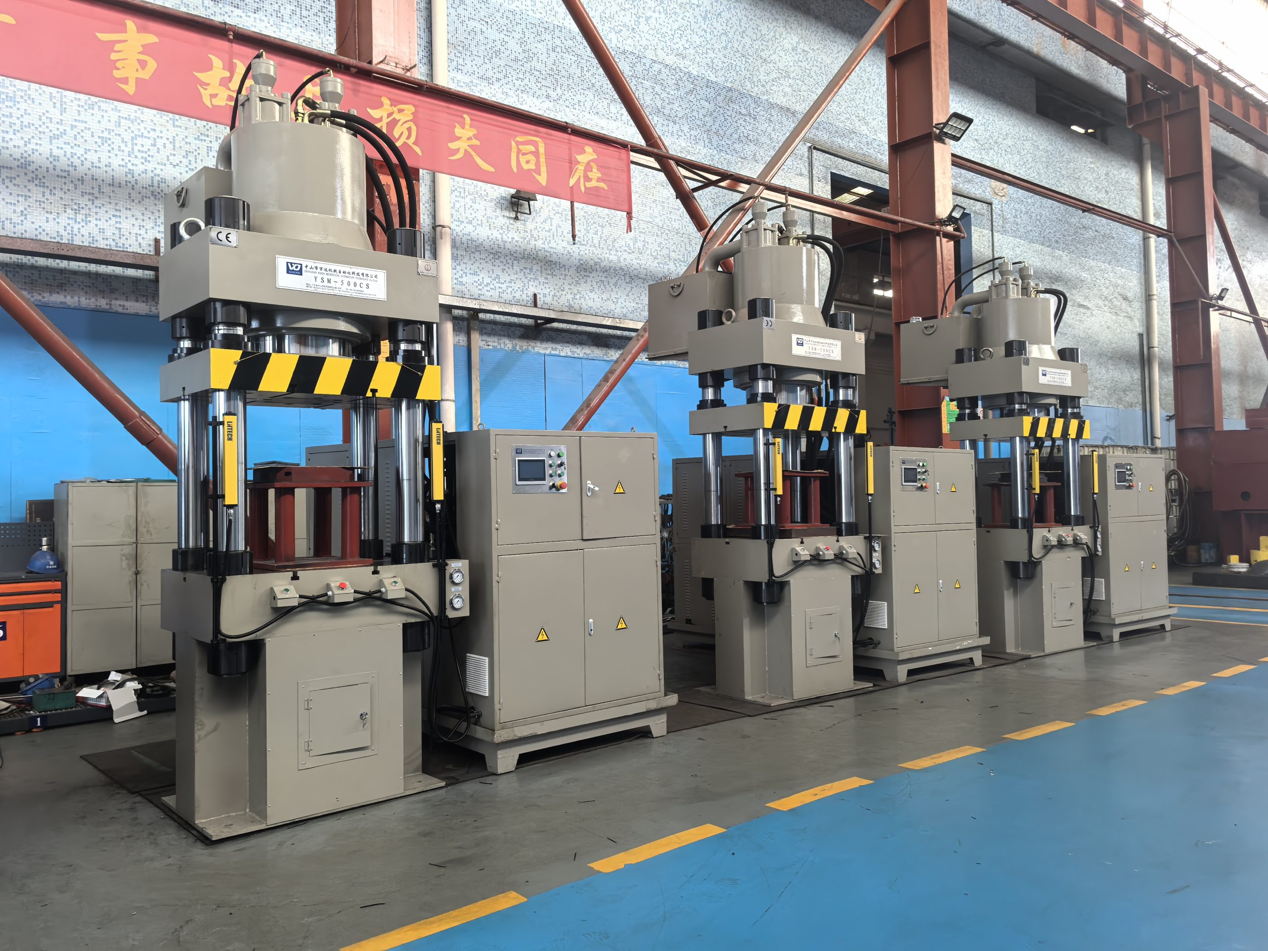 Почему рабочая скорость гидравлического пресса меньше его обратной скорости?