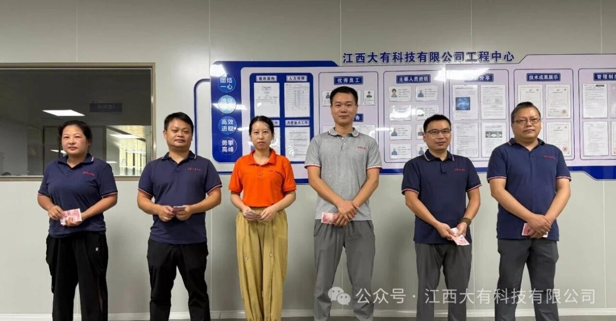 xinwen2 (1) xinwen2 (1)