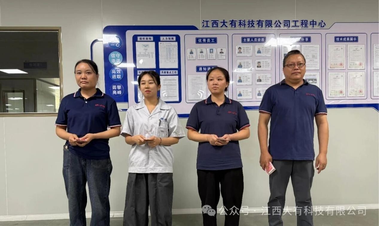 xinwen2 (2) xinwen2 (2)