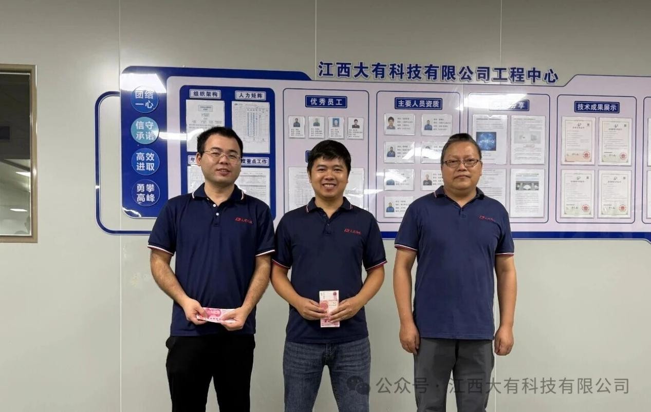 xinwen2 (3) xinwen2 (3)