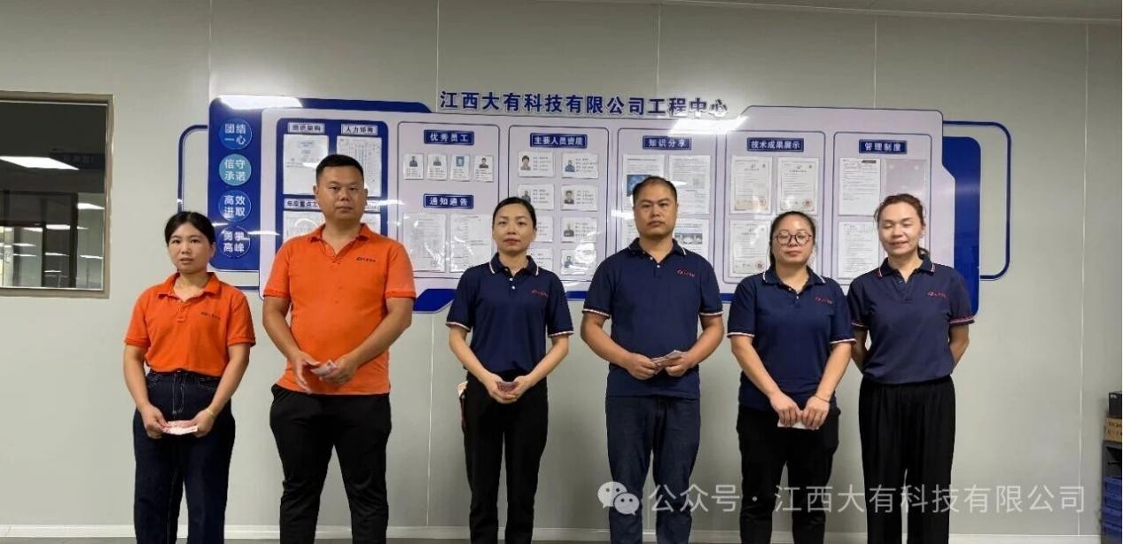 xinwen2 (5) xinwen2 (5)