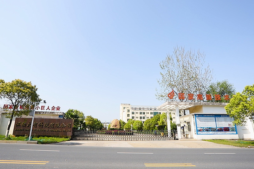 Оборудование для производства нанокристаллических магнитных сердечников ООО Цзянси Даю Технология и экспериментальное оборудование