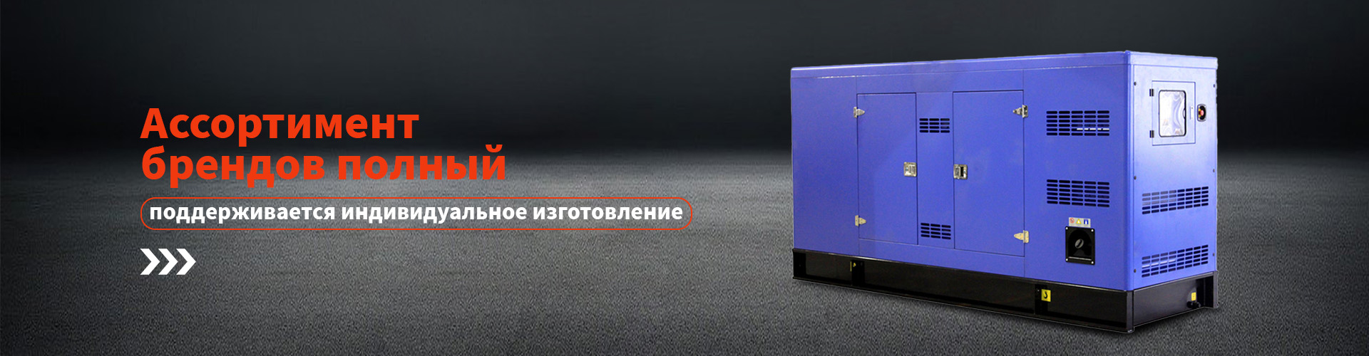 Меры предосторожности при техническом обслуживании дизельных двигателей