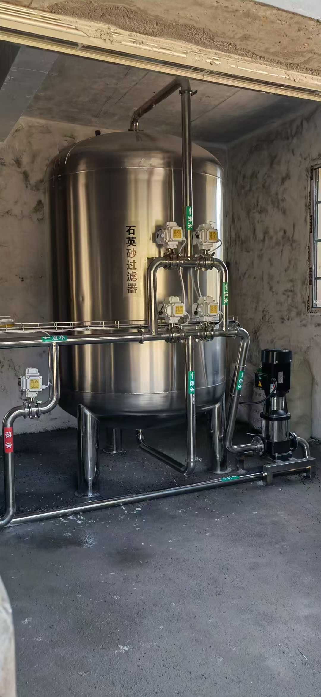 Успешное завершение проекта в уезде Сишуй Оборудование для подготовки питьевой воды 20 т/ч и система поддержания постоянного давления успешно введены в эксплуатацию