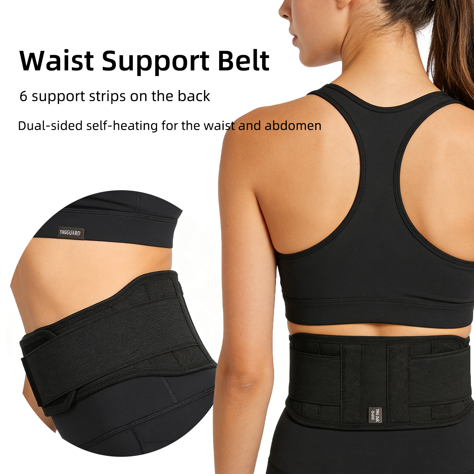 Наименование продукта