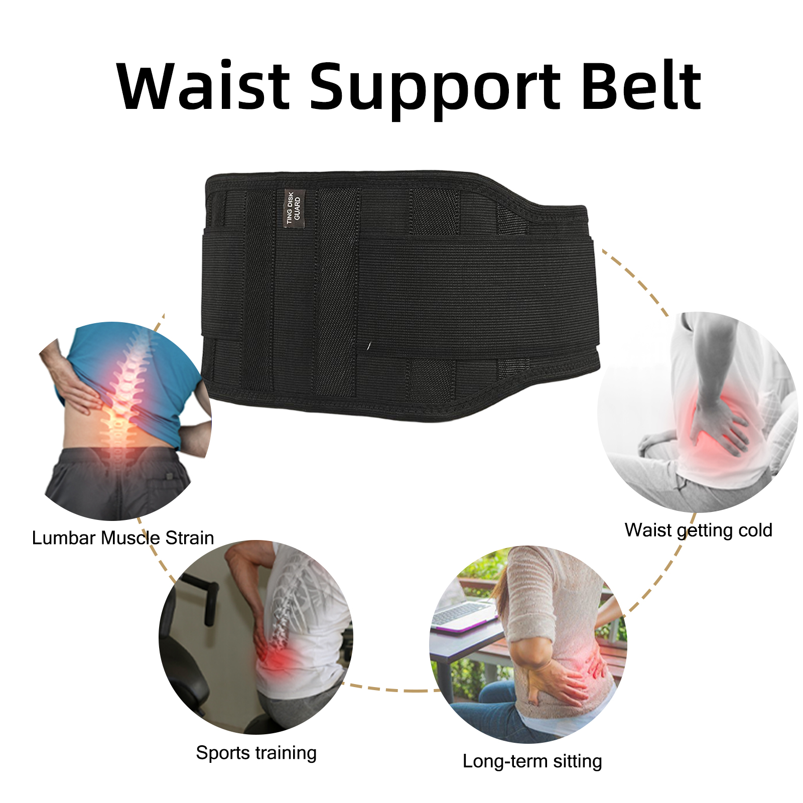 Наименование продукта