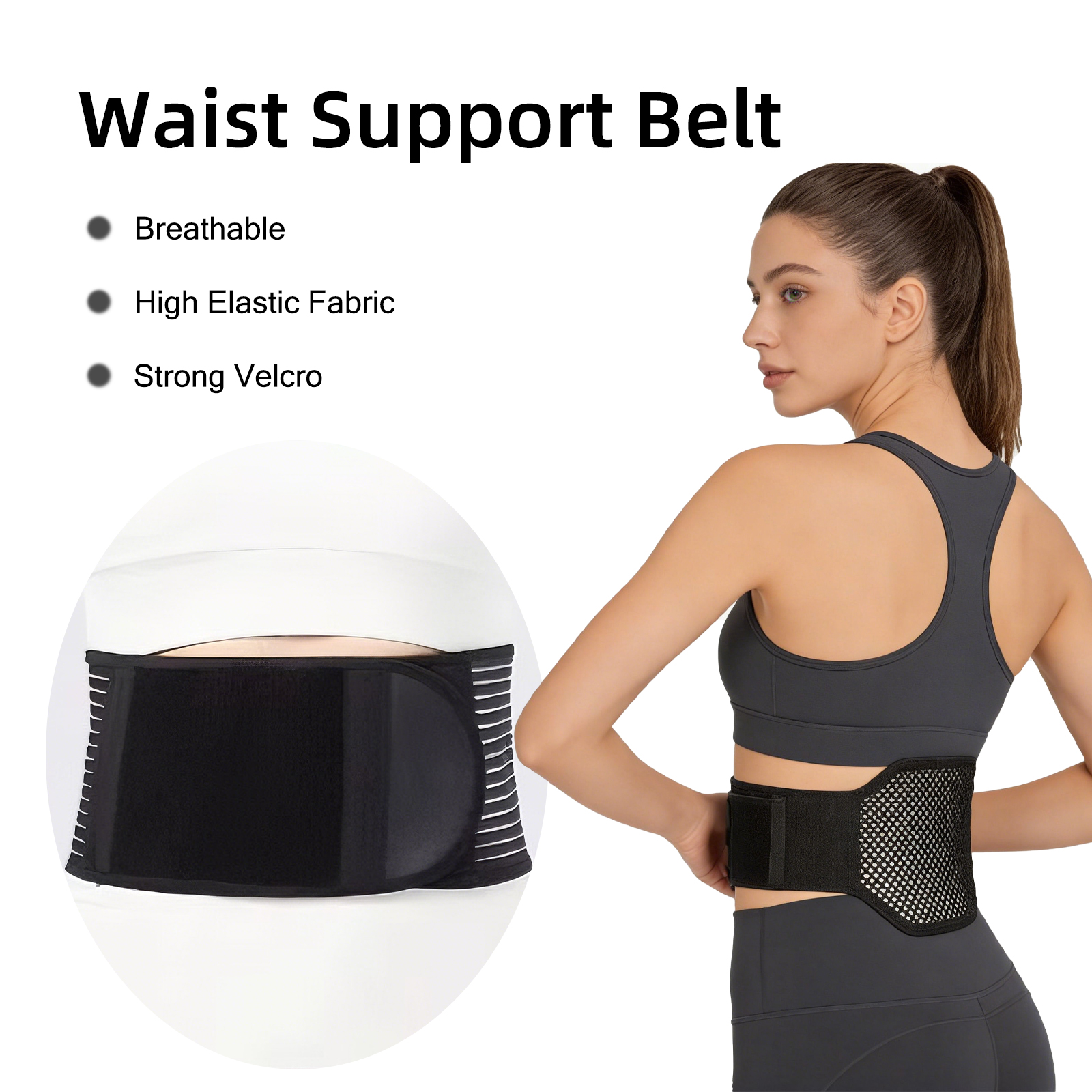 Ключевые слова: пояс для поддержки поясницы, ортопедический пояс для спины, корсет от боли в пояснице