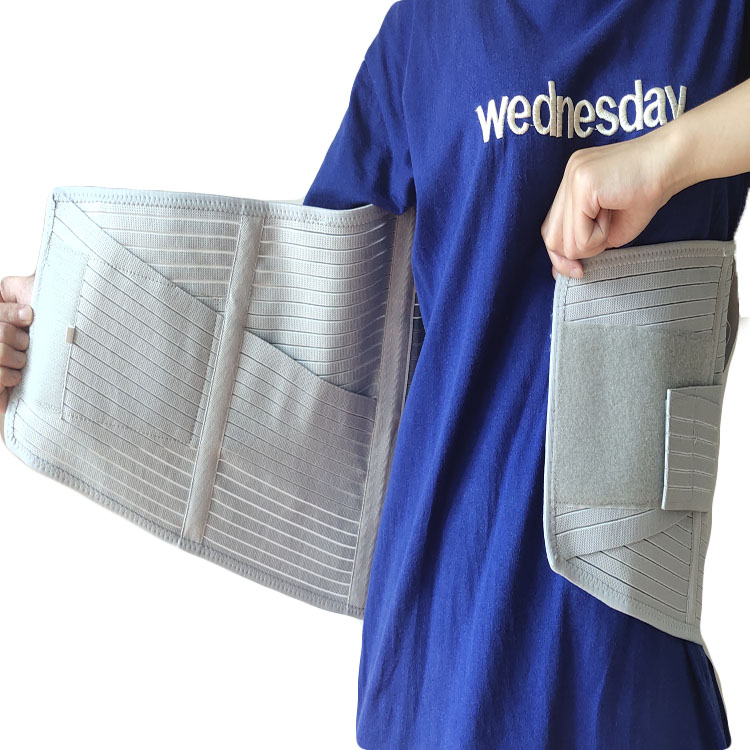 Защитный пояс для поддержки поясницы