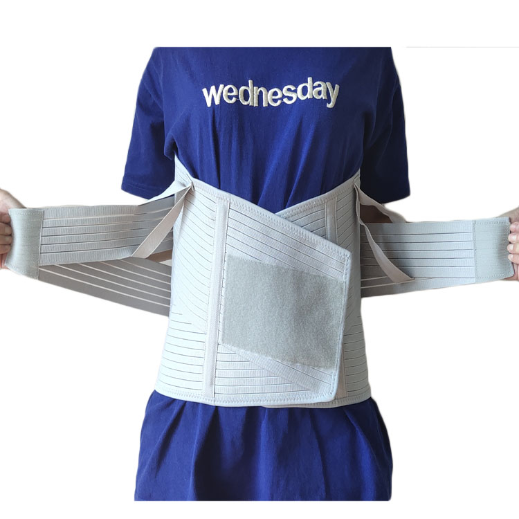 Защитный пояс для поддержки поясницы