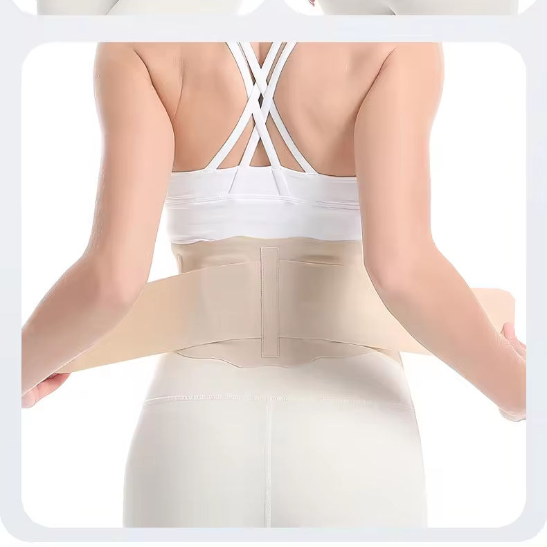 Название продукта: Пояс для поддержки талии