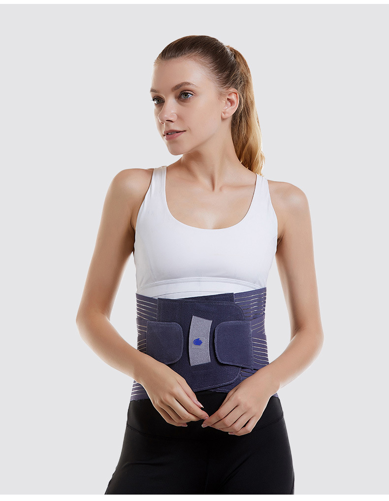 Пояс для коррекции осанки