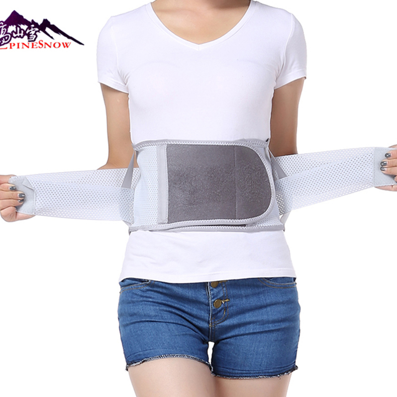 Ортопедический пояс для поддержки поясницы