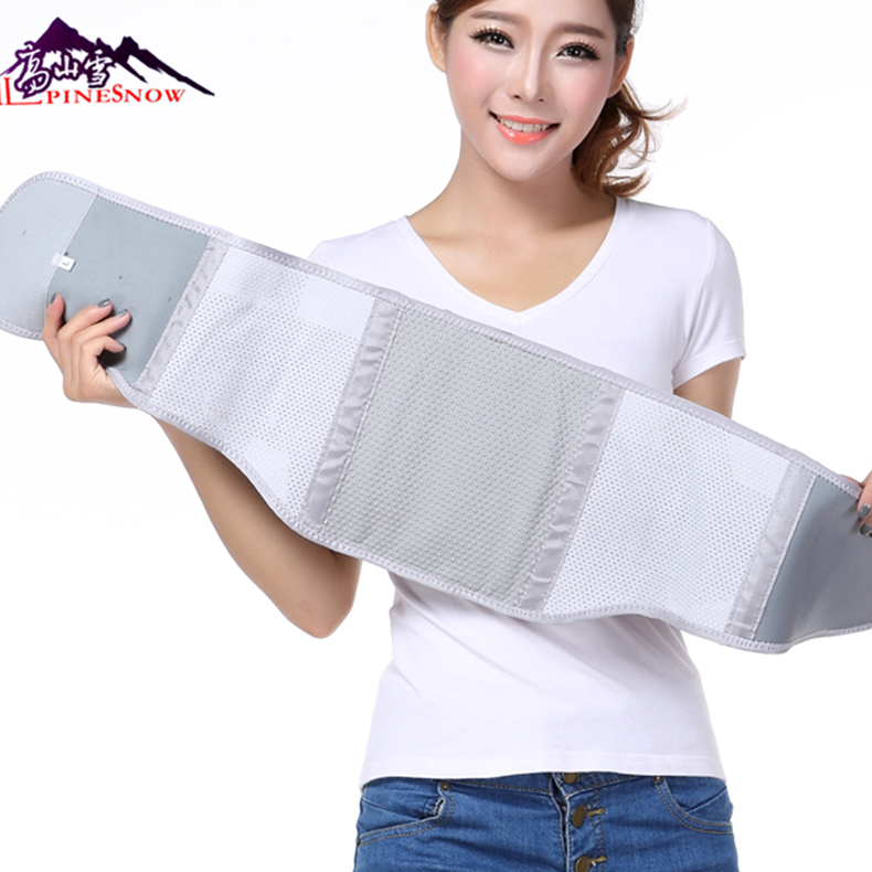 Ортопедический пояс для поддержки поясницы