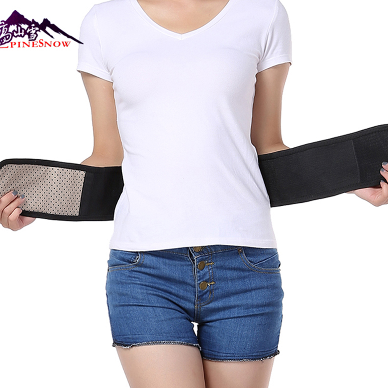 Название продукта: Турмалиновый саморазогревающийся пояс для поясницы