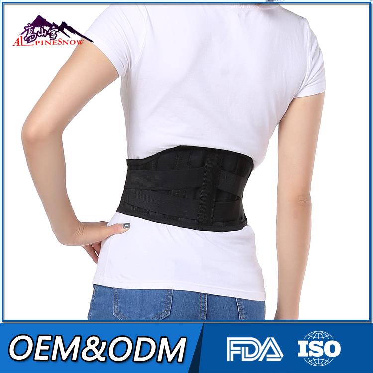 Название продукта: Турмалиновый саморазогревающийся пояс для поясницы