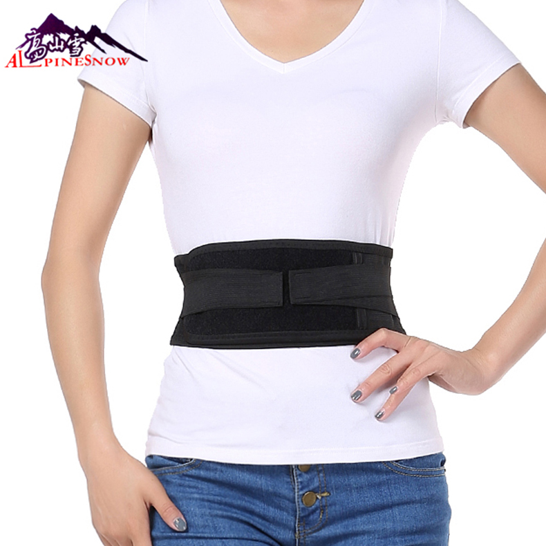 Название продукта: Турмалиновый саморазогревающийся пояс для поясницы