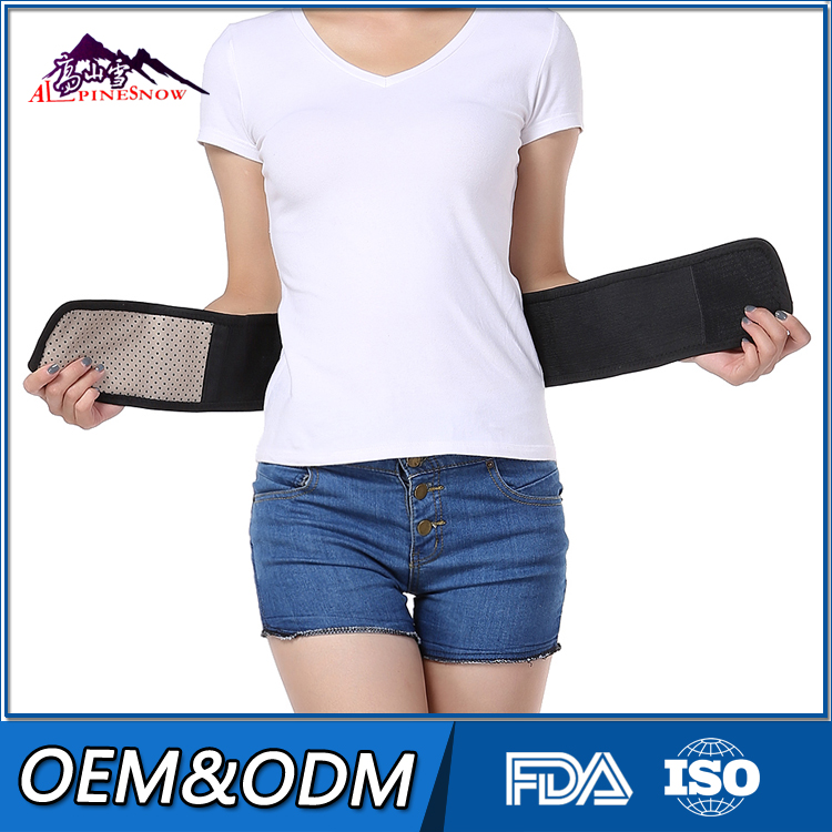 Название продукта: Турмалиновый саморазогревающийся пояс для поясницы